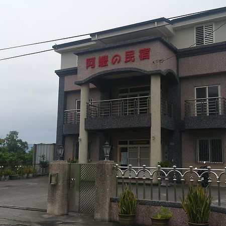 A-Ma Homestay Fenglin Exterior photo