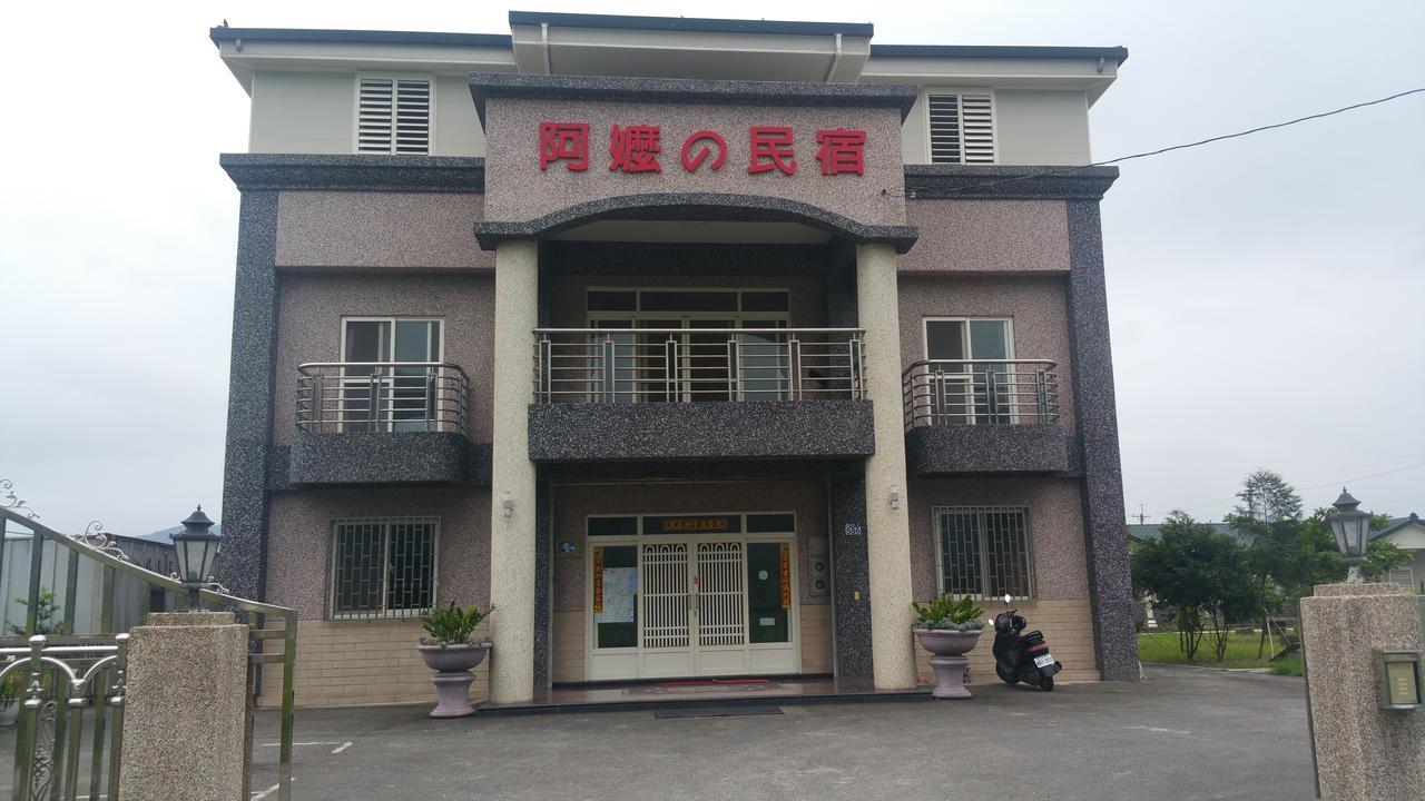 A-Ma Homestay Fenglin Exterior photo